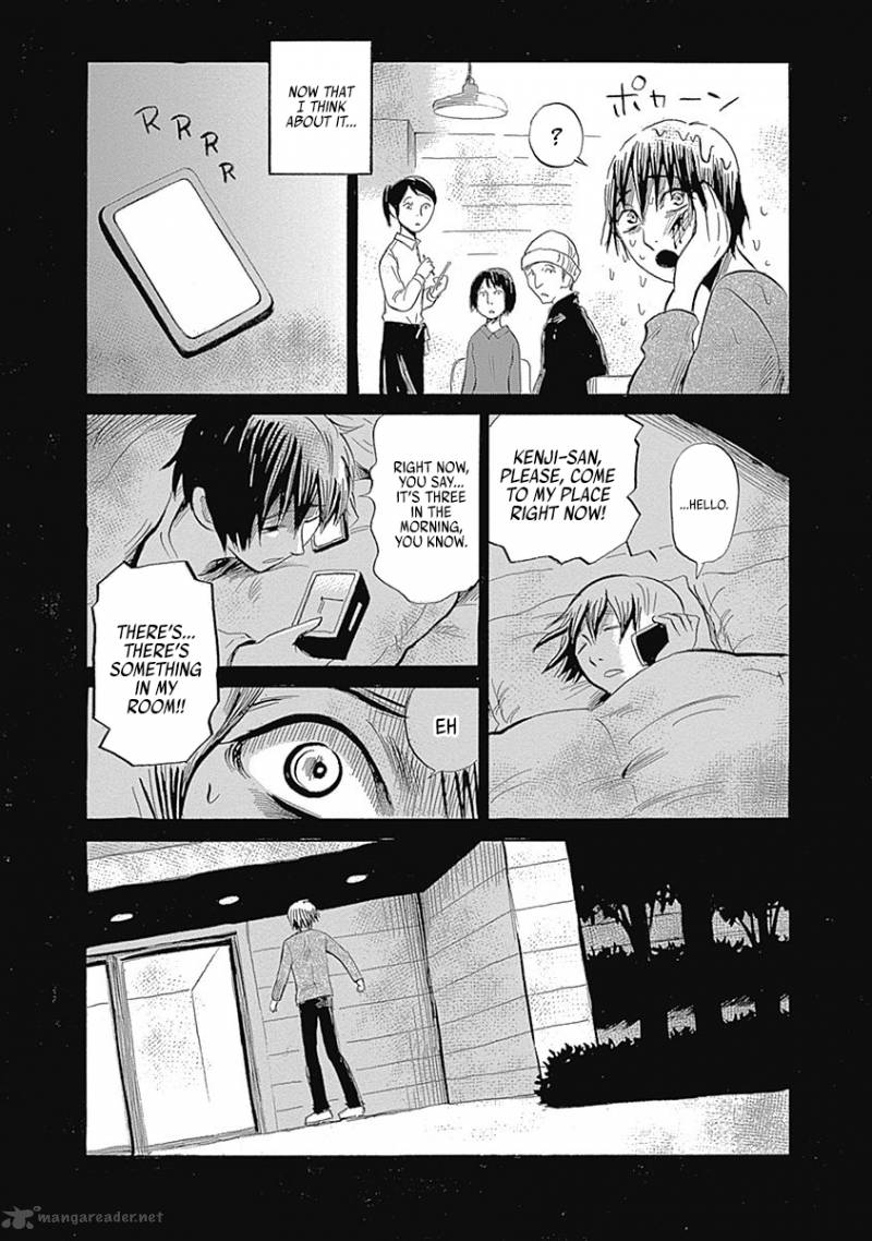Warui Yume No Sono Saki 3 6