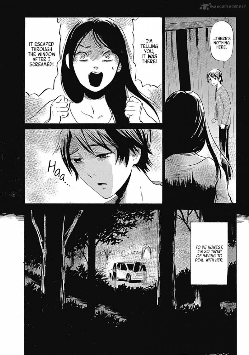 Warui Yume No Sono Saki 3 8
