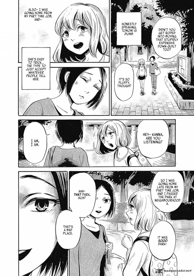 Warui Yume No Sono Saki 5 2