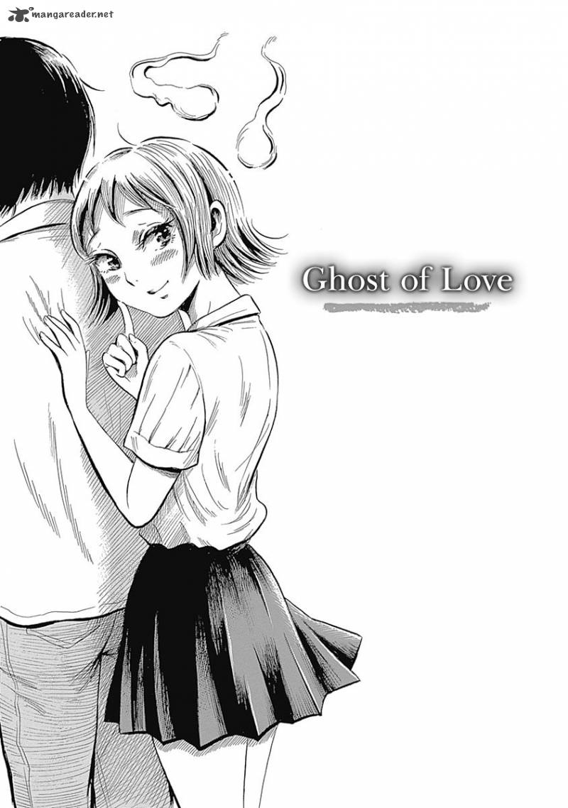 Warui Yume No Sono Saki 6 1