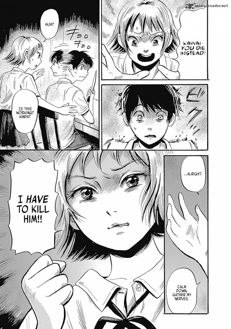 Warui Yume No Sono Saki 6 17