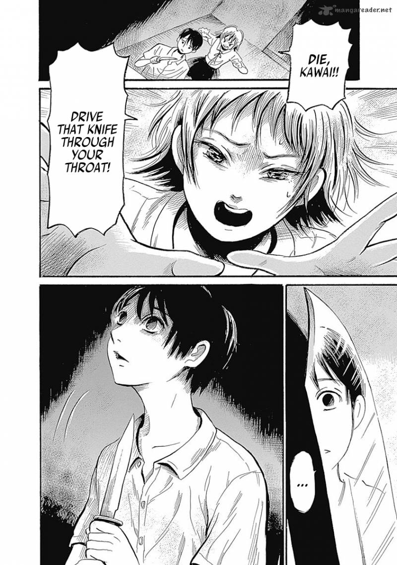 Warui Yume No Sono Saki 6 18