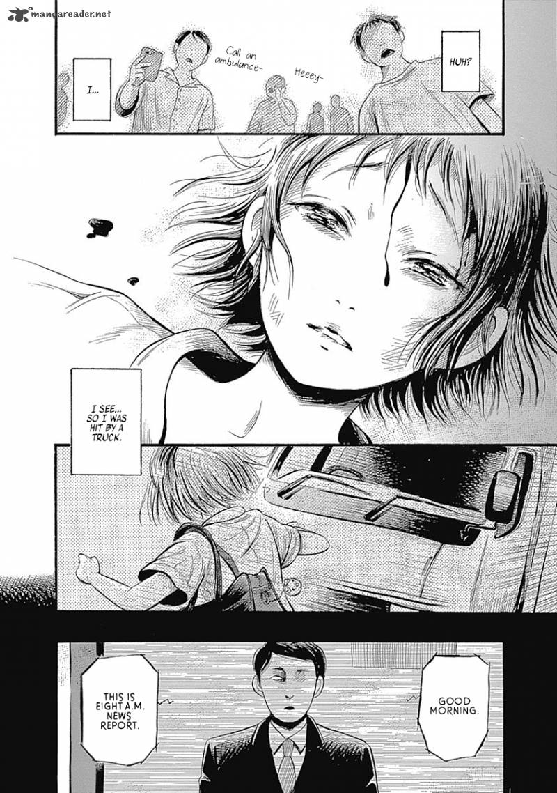 Warui Yume No Sono Saki 6 2