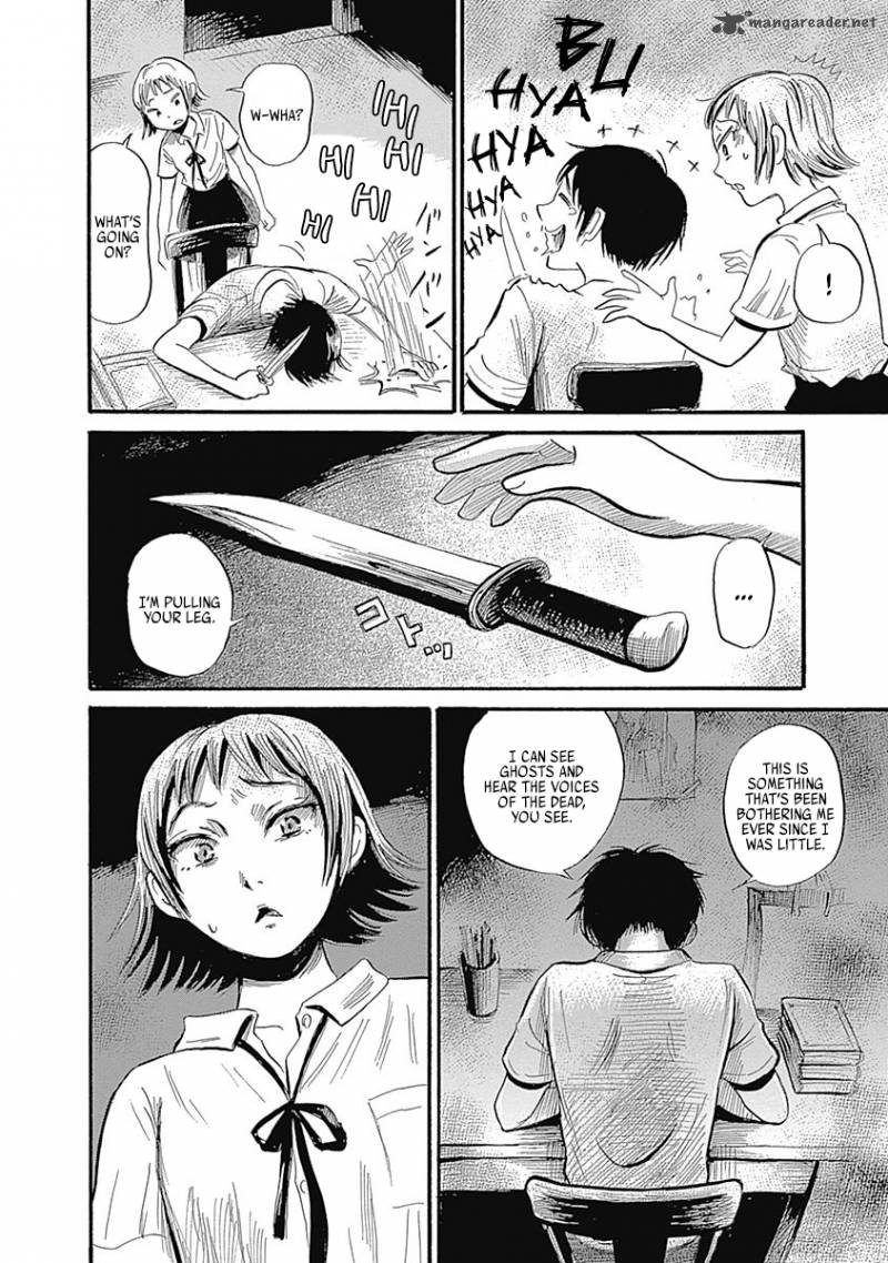 Warui Yume No Sono Saki 6 20