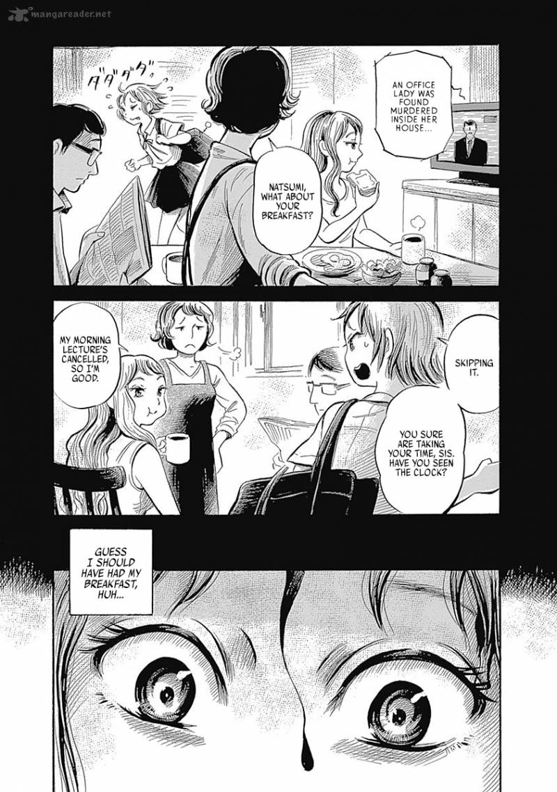 Warui Yume No Sono Saki 6 3
