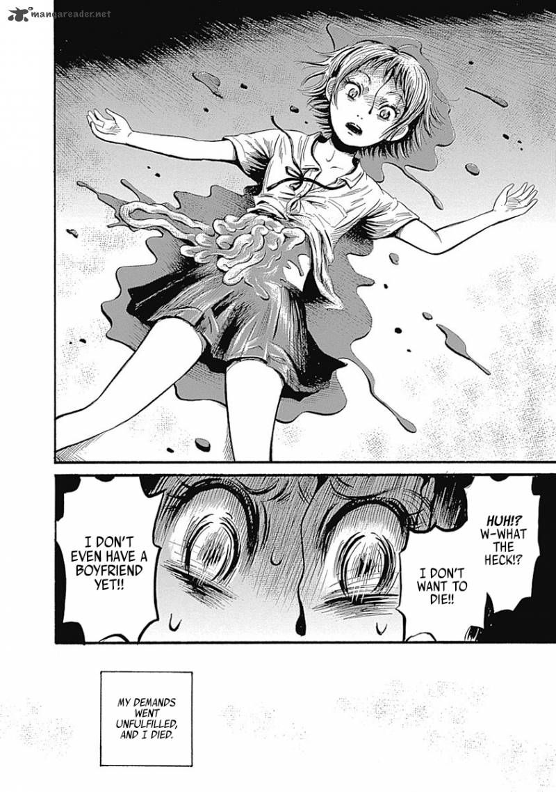 Warui Yume No Sono Saki 6 4