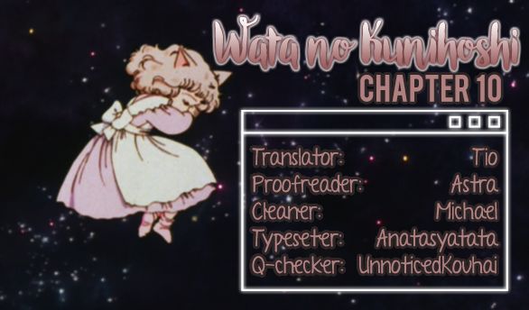 Wata No Kunihoshi 10 2