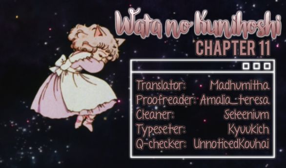 Wata No Kunihoshi 11 2