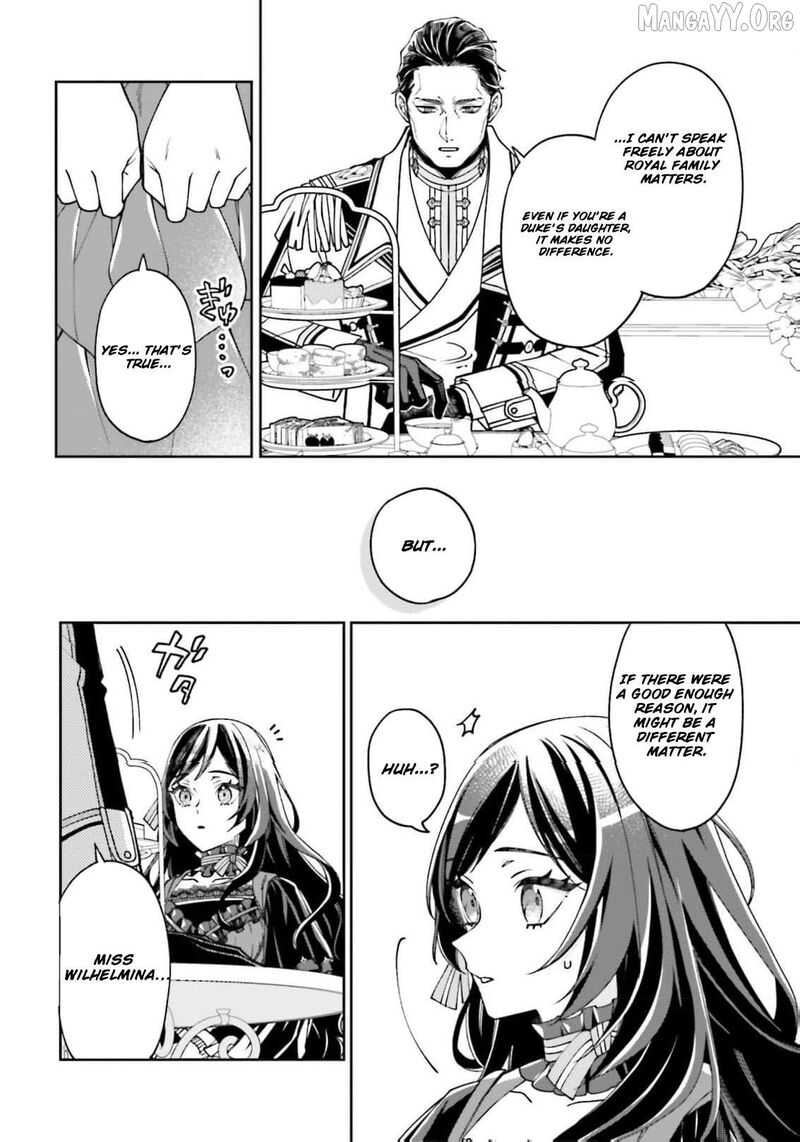 Watakushi No Koto Ga Daikirai Na Gitei Ga Goei Kishi Ni Narimashita 16 14