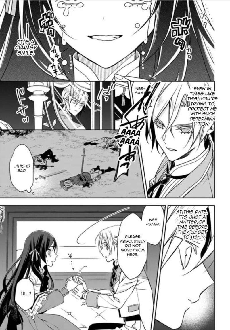 Watakushi No Koto Ga Daikirai Na Gitei Ga Goei Kishi Ni Narimashita 5 3