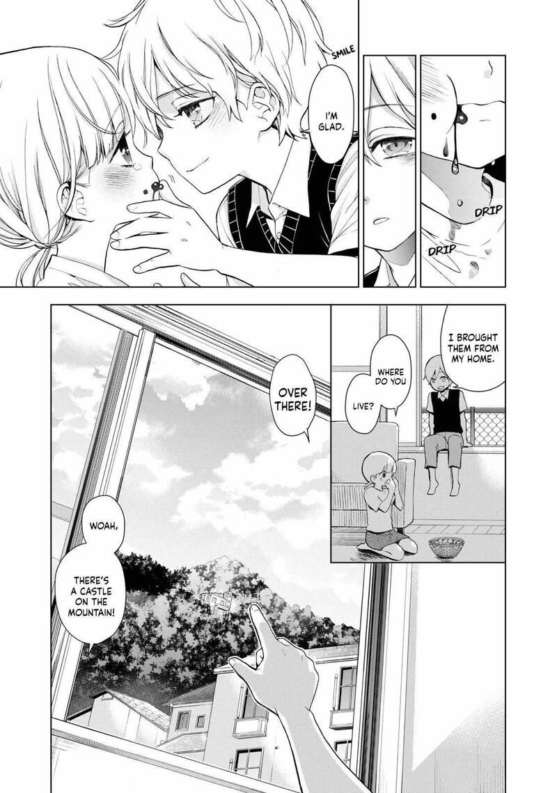Watakushi To Kowareta Kyuuketsu Ki 1 4