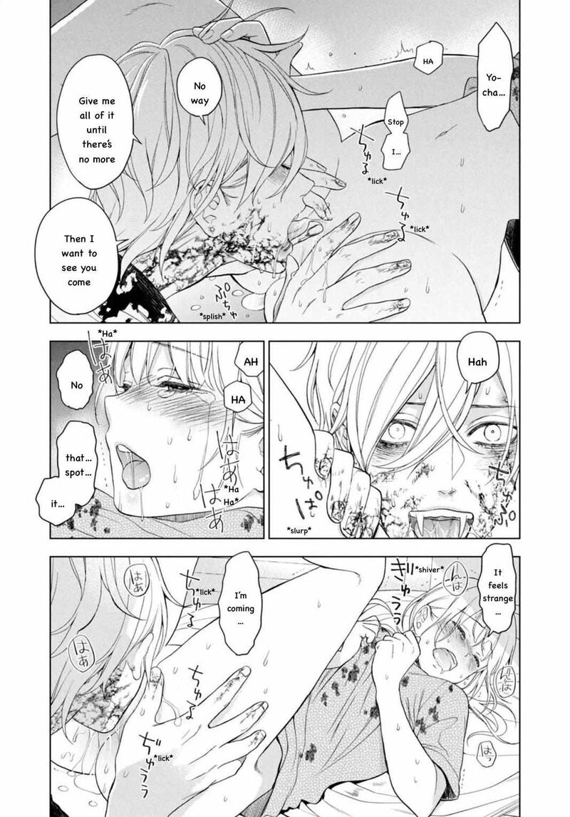 Watakushi To Kowareta Kyuuketsu Ki 10 27