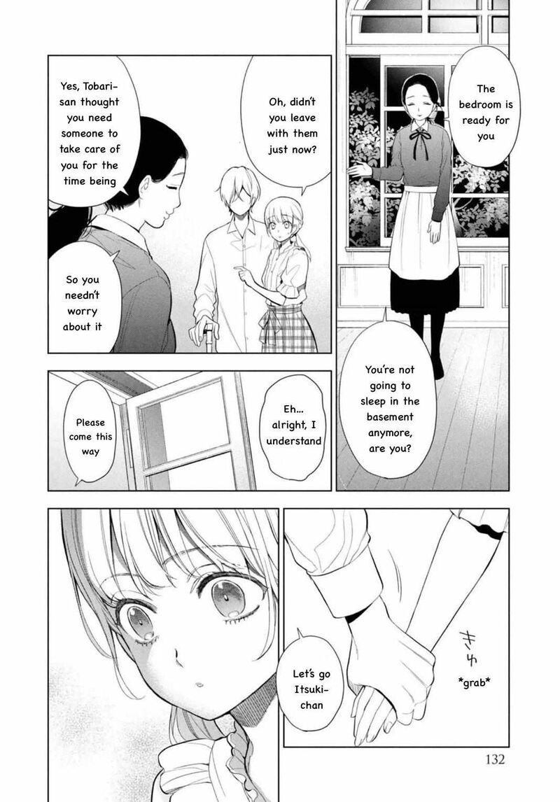 Watakushi To Kowareta Kyuuketsu Ki 11 34