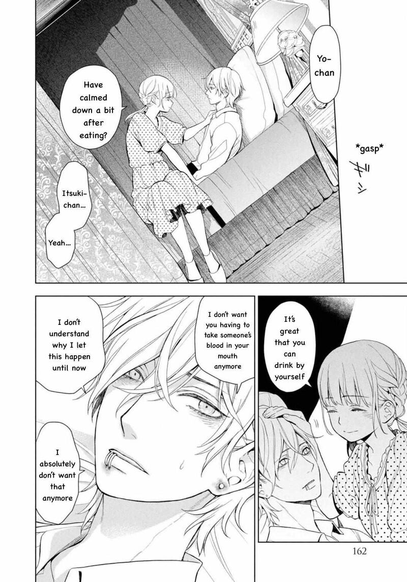 Watakushi To Kowareta Kyuuketsu Ki 12 28