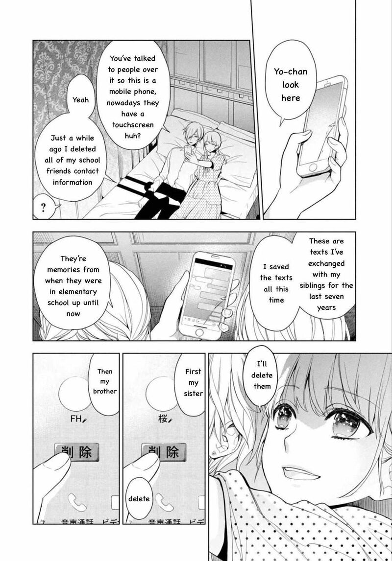 Watakushi To Kowareta Kyuuketsu Ki 12 32