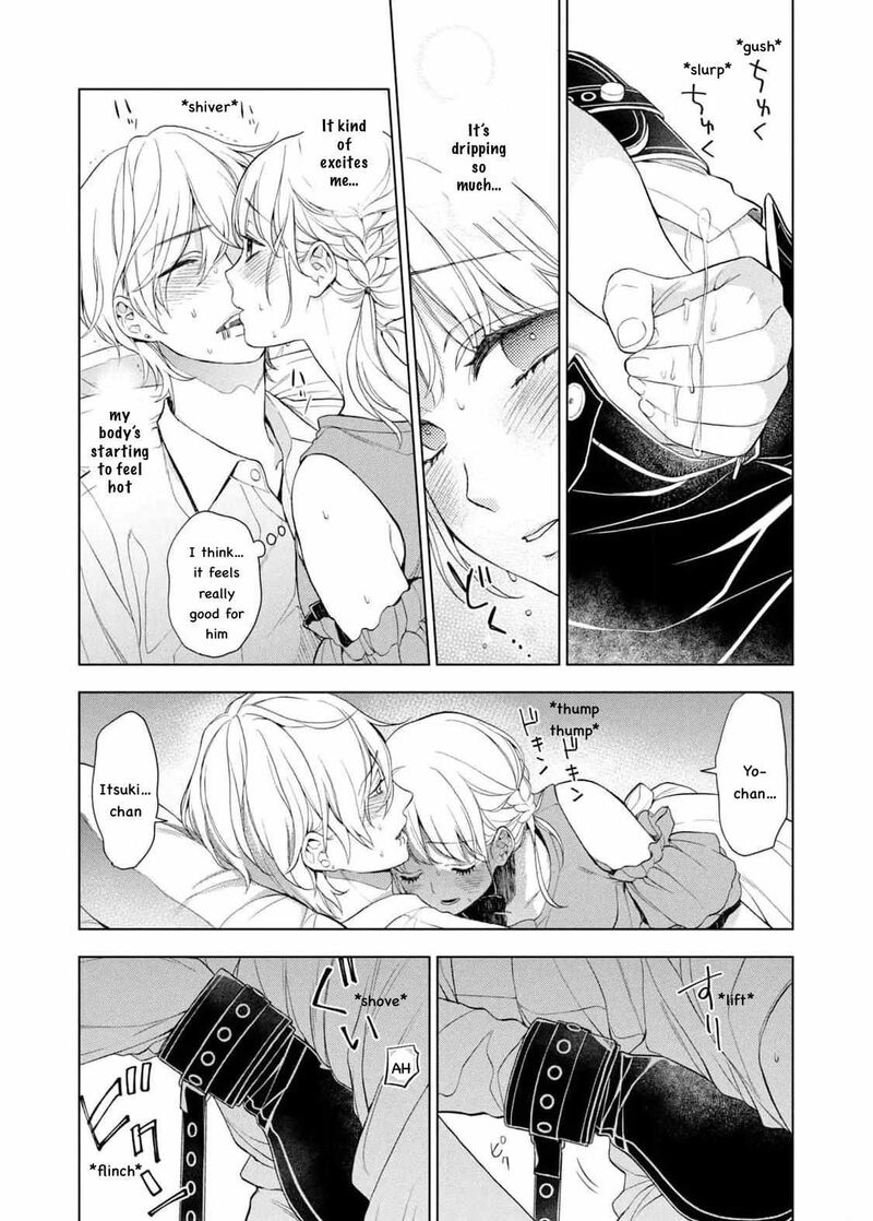 Watakushi To Kowareta Kyuuketsu Ki 13 25