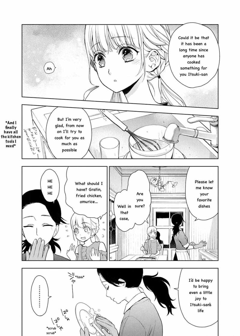 Watakushi To Kowareta Kyuuketsu Ki 13 4
