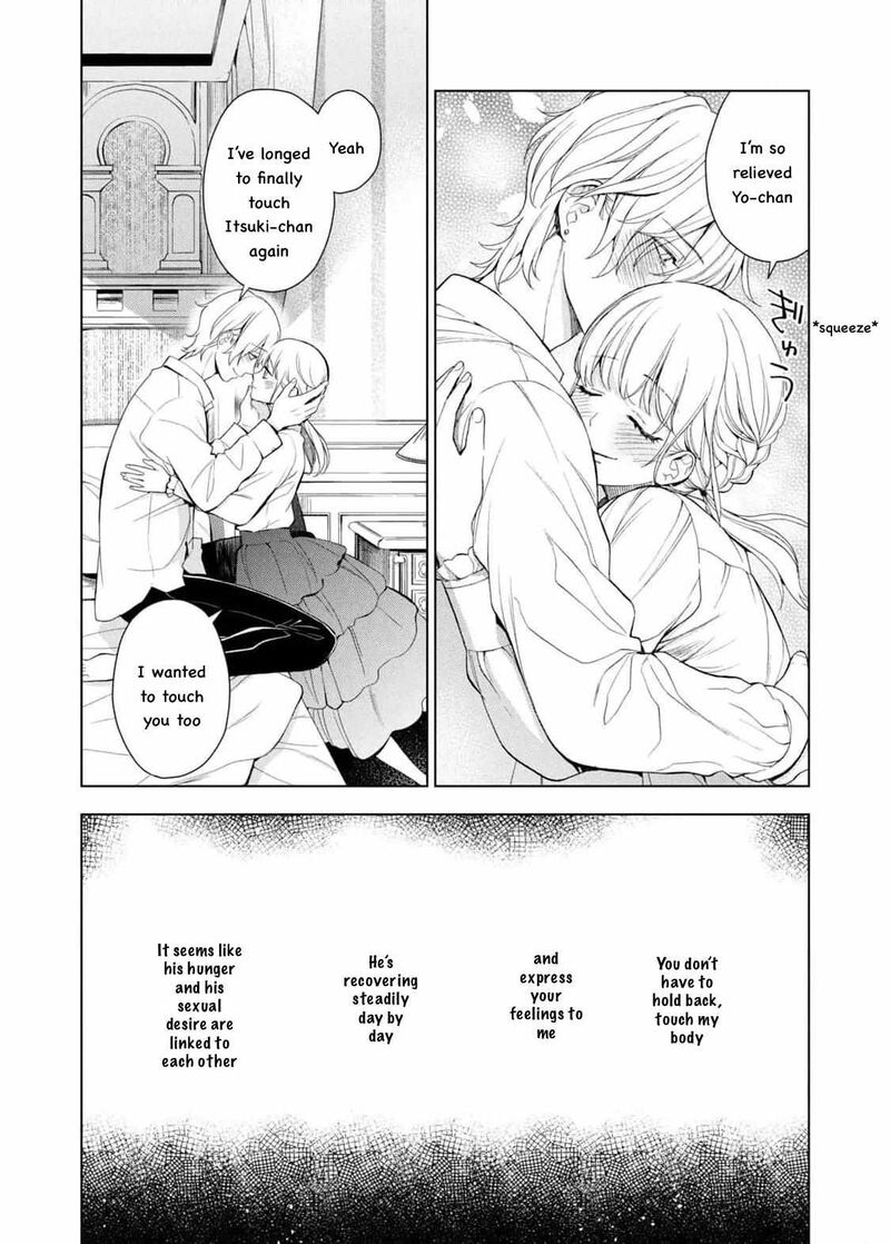 Watakushi To Kowareta Kyuuketsu Ki 14 15