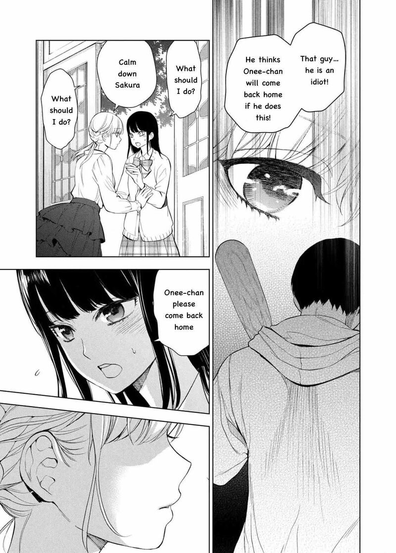 Watakushi To Kowareta Kyuuketsu Ki 14 5