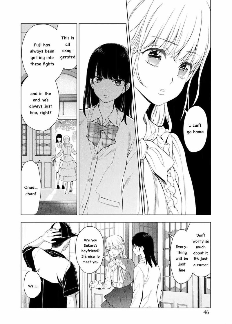 Watakushi To Kowareta Kyuuketsu Ki 14 6