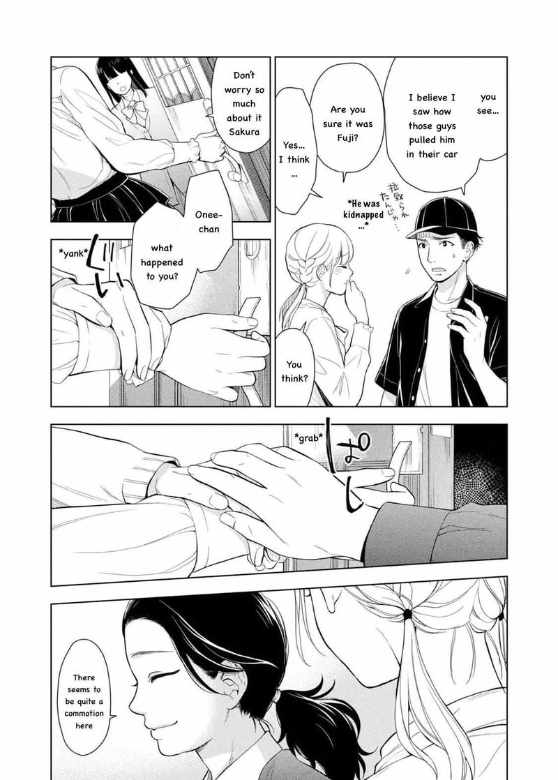 Watakushi To Kowareta Kyuuketsu Ki 14 7