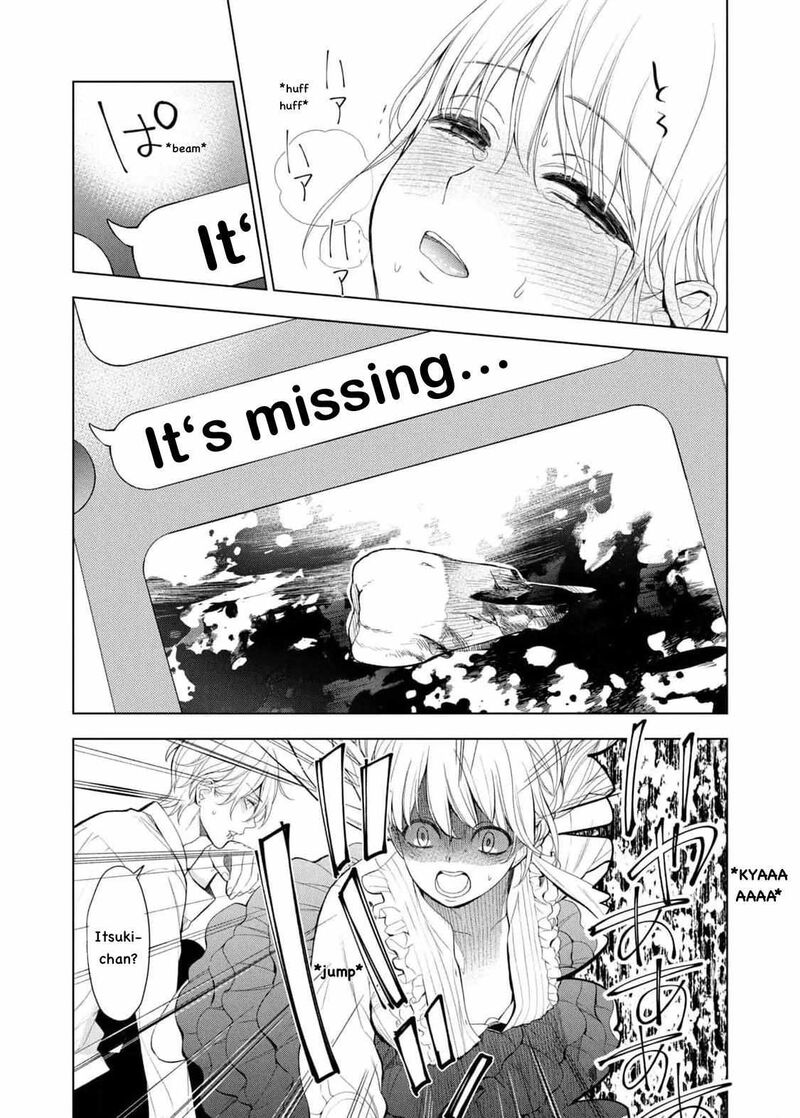 Watakushi To Kowareta Kyuuketsu Ki 15 16