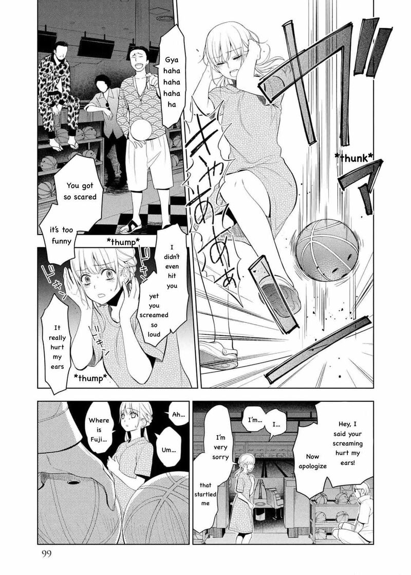 Watakushi To Kowareta Kyuuketsu Ki 15 24
