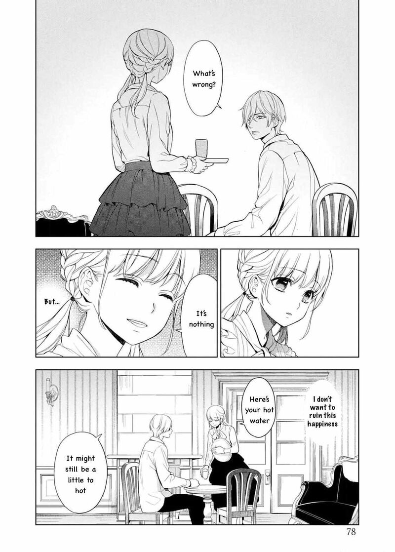 Watakushi To Kowareta Kyuuketsu Ki 15 3