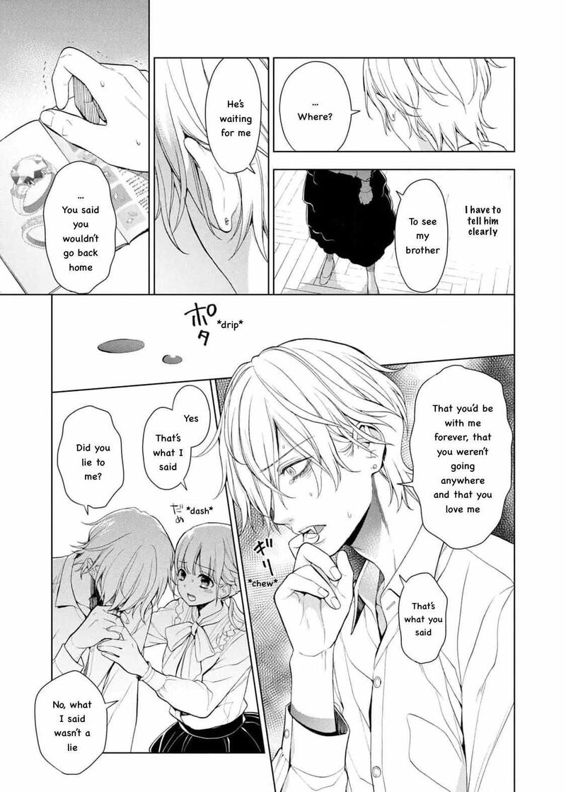 Watakushi To Kowareta Kyuuketsu Ki 15 6