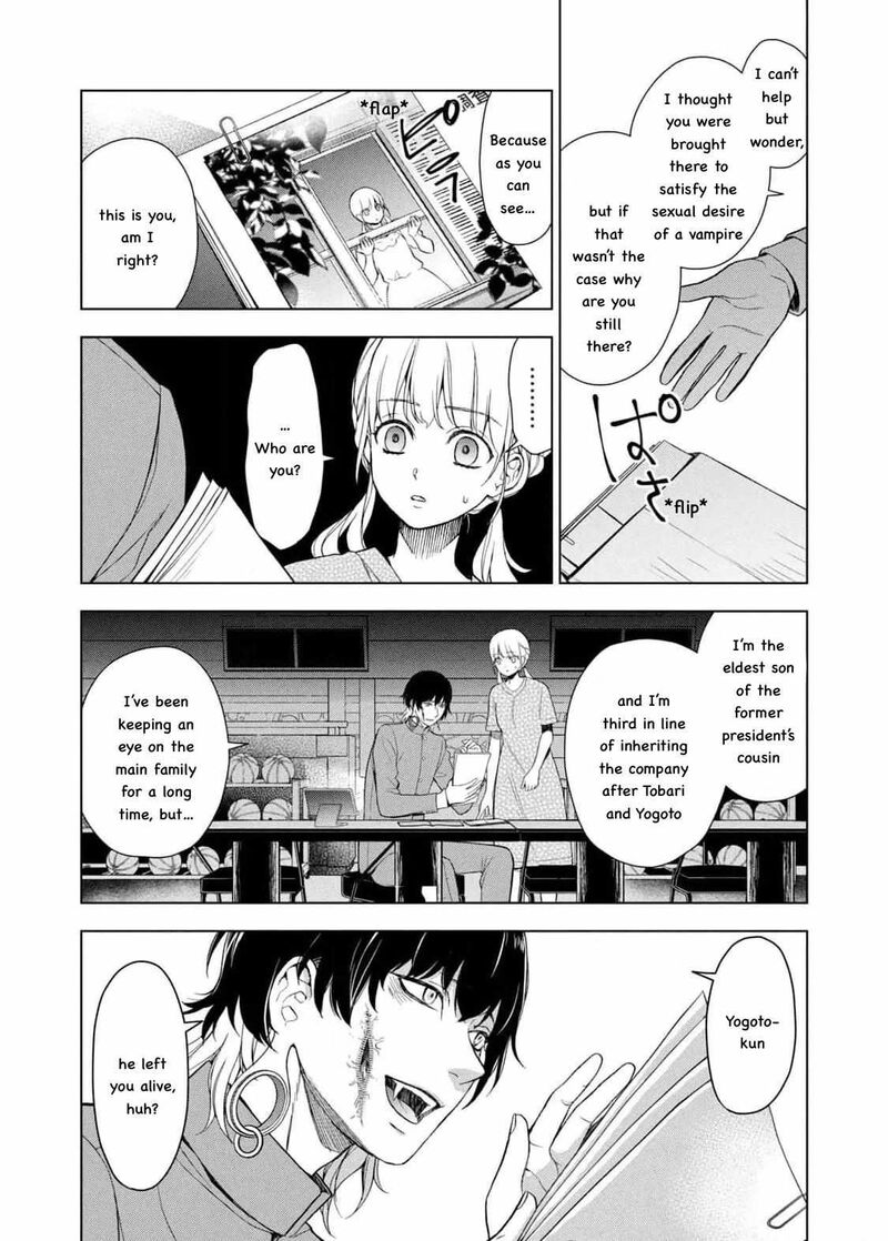 Watakushi To Kowareta Kyuuketsu Ki 16 13