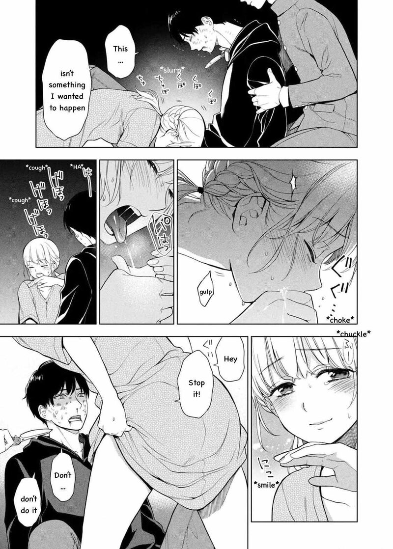 Watakushi To Kowareta Kyuuketsu Ki 16 31