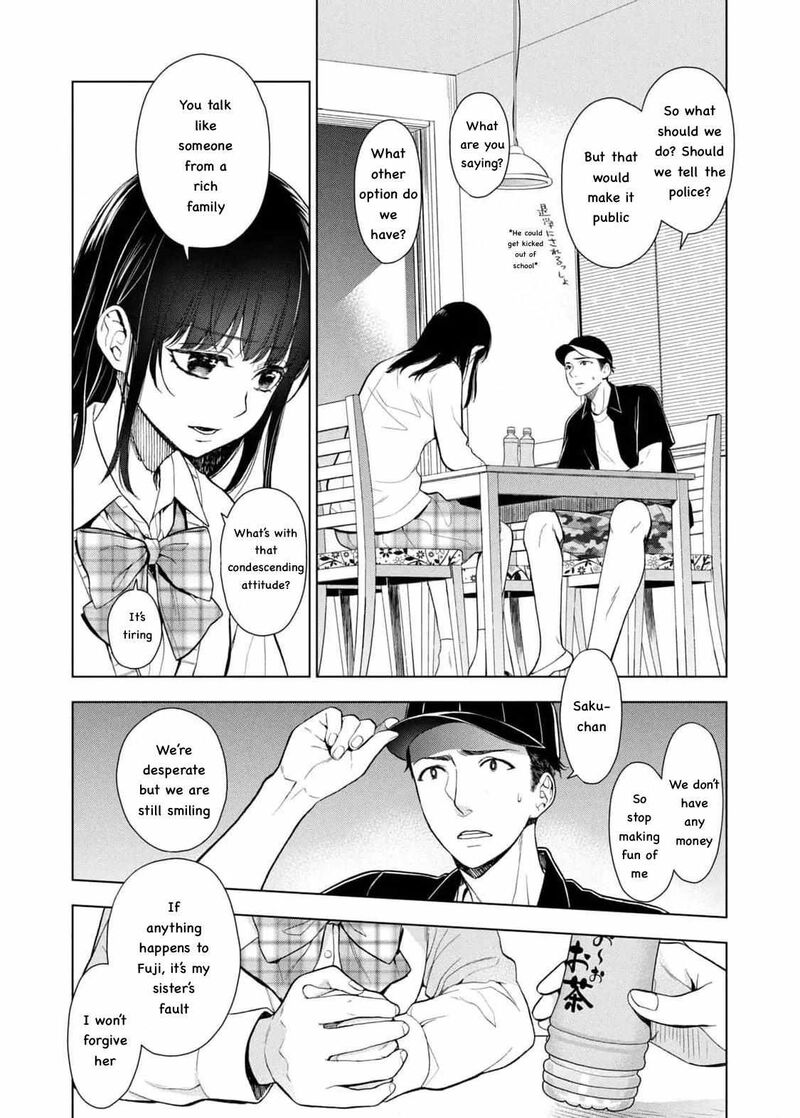 Watakushi To Kowareta Kyuuketsu Ki 16 8