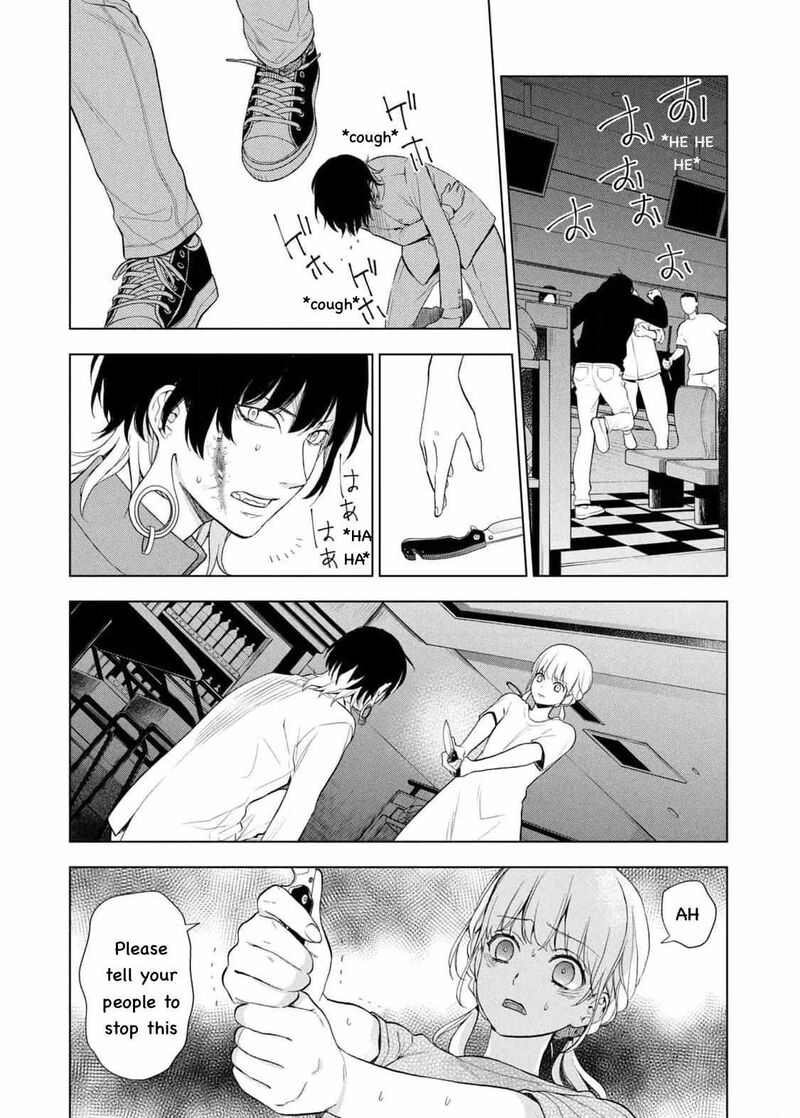Watakushi To Kowareta Kyuuketsu Ki 17 9