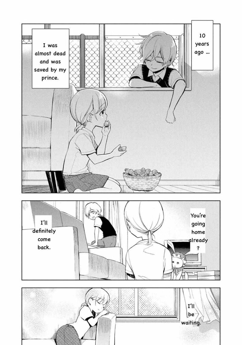 Watakushi To Kowareta Kyuuketsu Ki 2 3