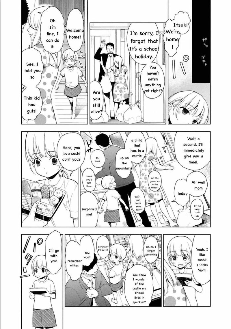 Watakushi To Kowareta Kyuuketsu Ki 2 4