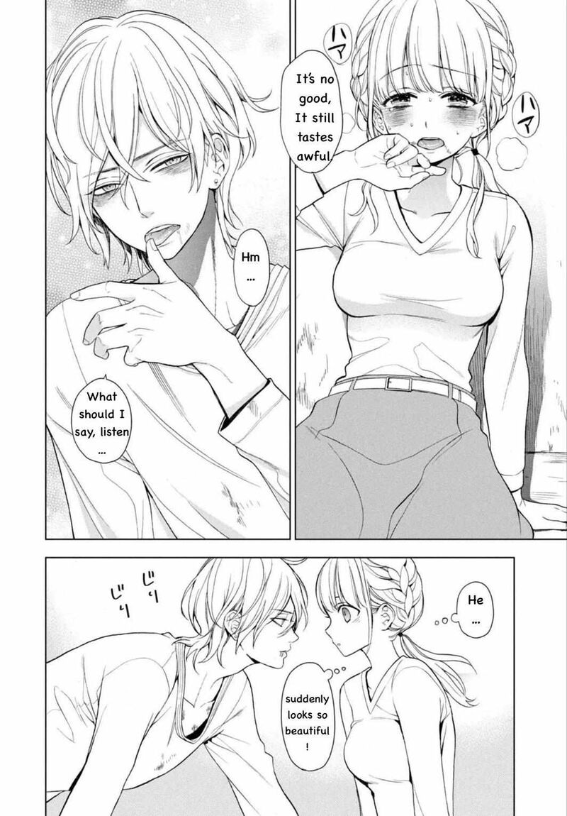 Watakushi To Kowareta Kyuuketsu Ki 2 45