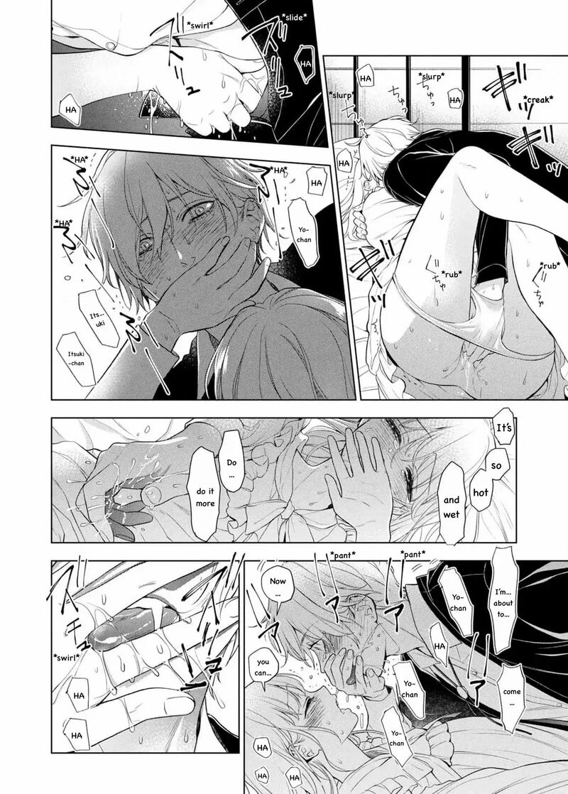 Watakushi To Kowareta Kyuuketsu Ki 20 30