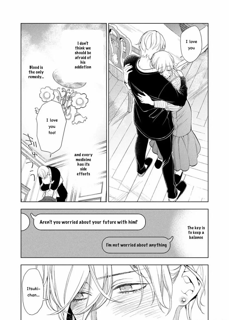 Watakushi To Kowareta Kyuuketsu Ki 21 6