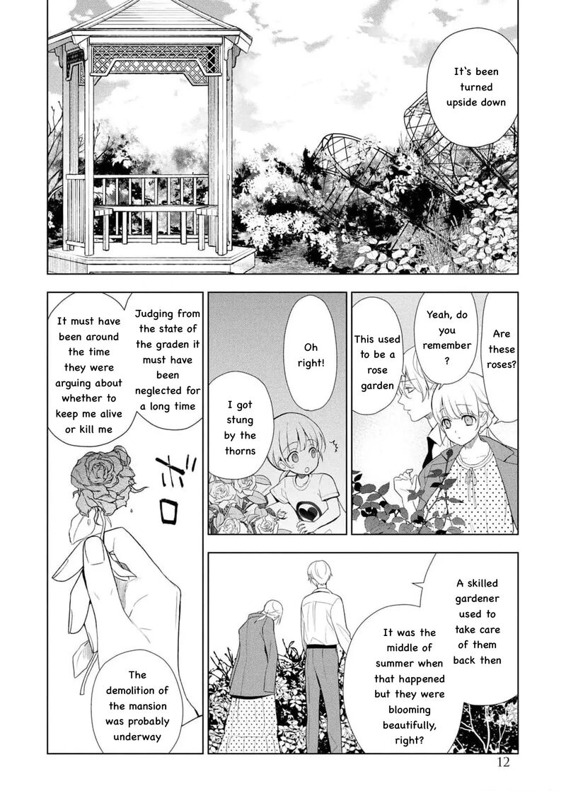 Watakushi To Kowareta Kyuuketsu Ki 23 10