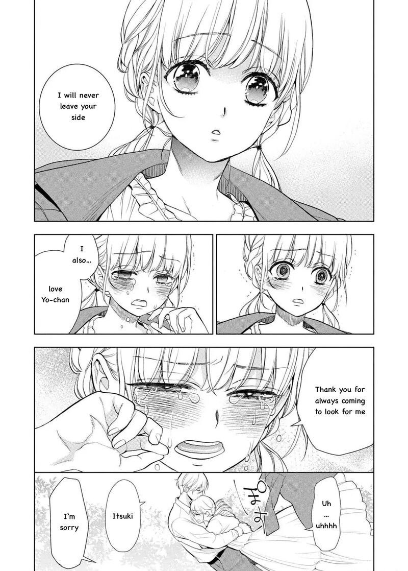 Watakushi To Kowareta Kyuuketsu Ki 23 15