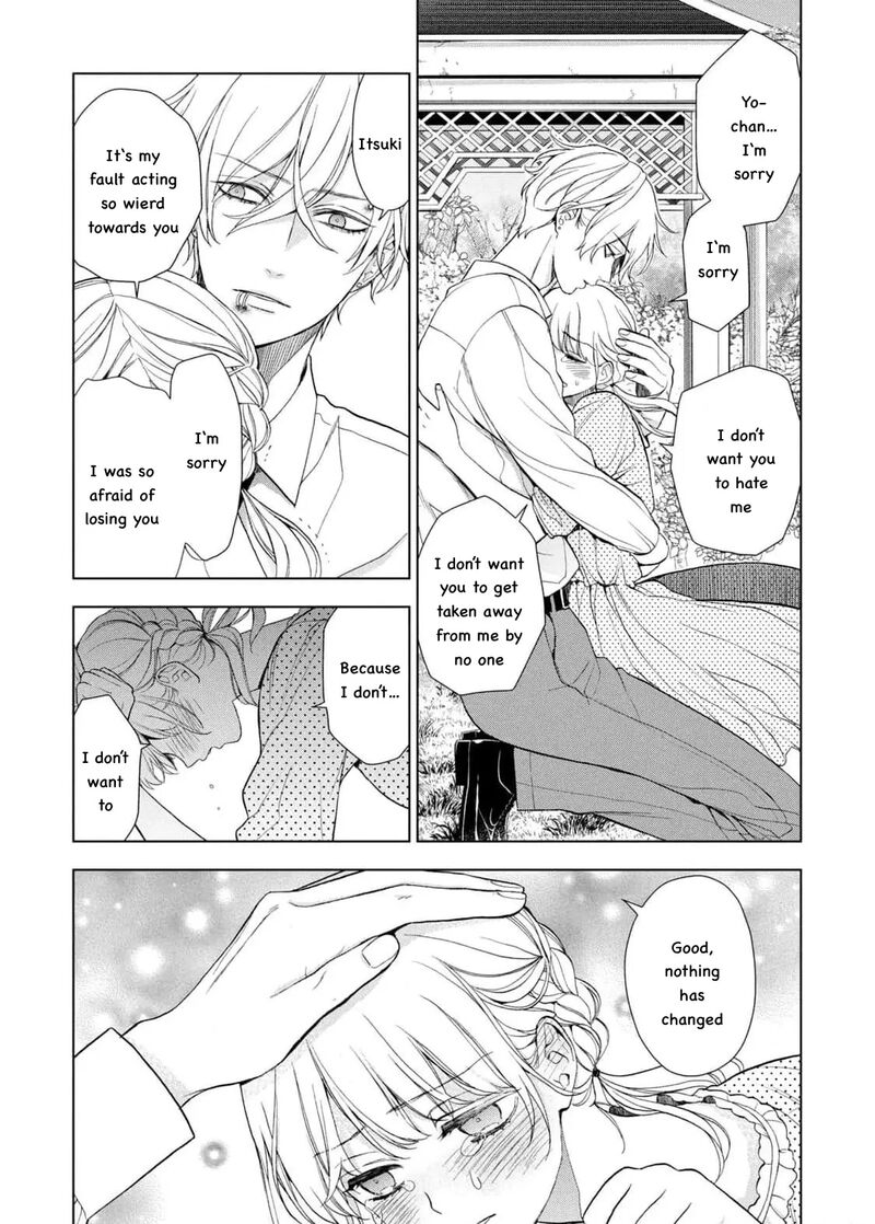 Watakushi To Kowareta Kyuuketsu Ki 23 16