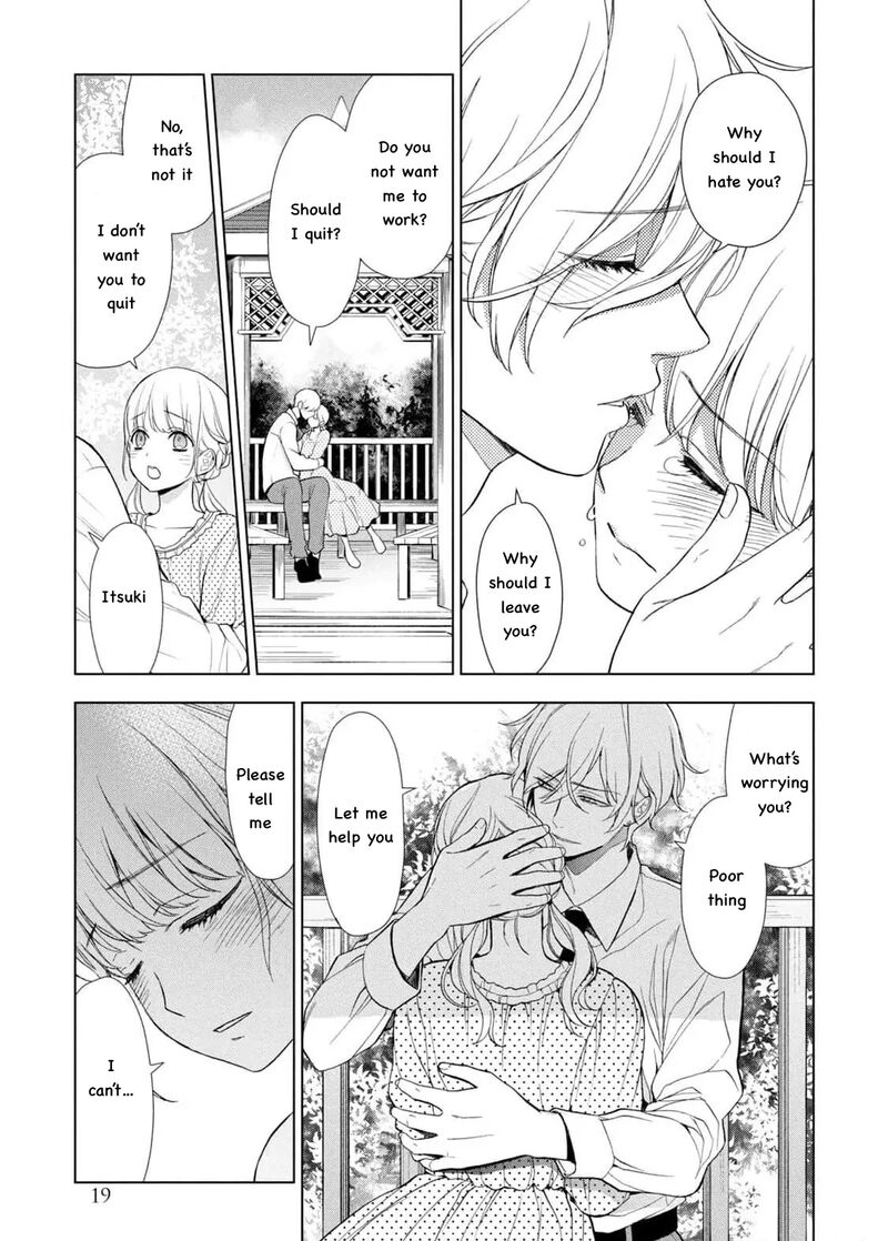 Watakushi To Kowareta Kyuuketsu Ki 23 17