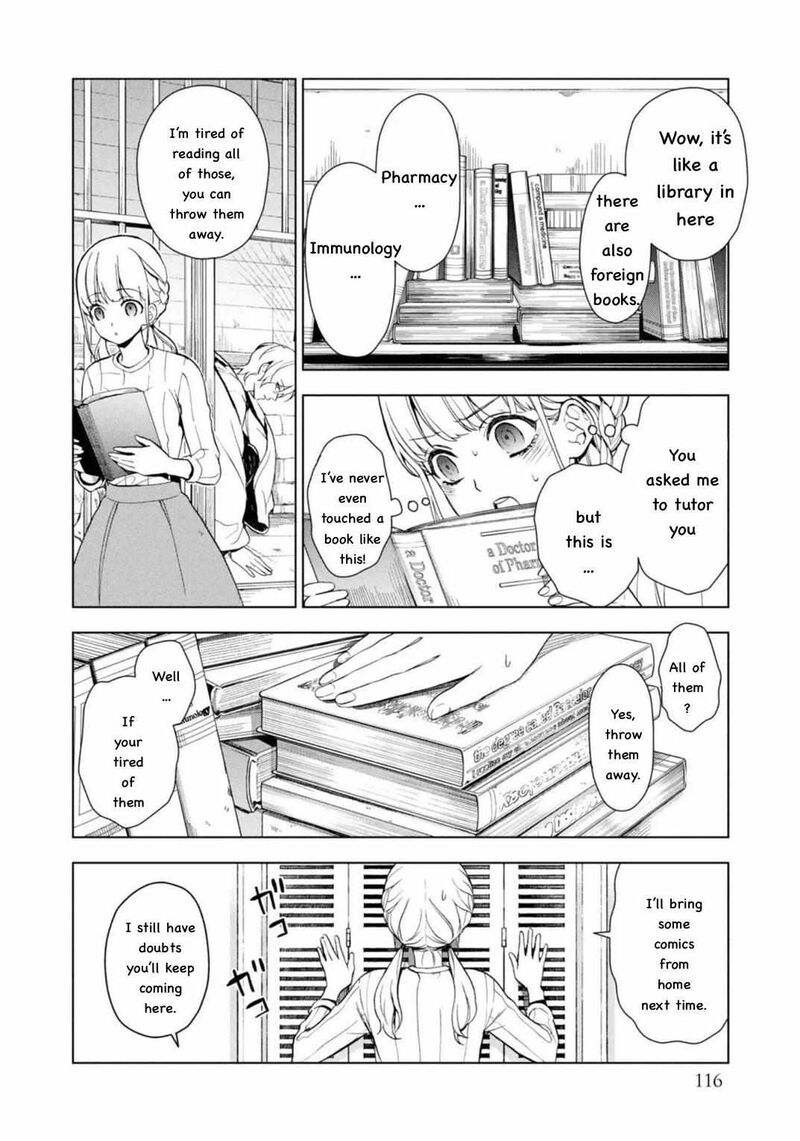 Watakushi To Kowareta Kyuuketsu Ki 3 11