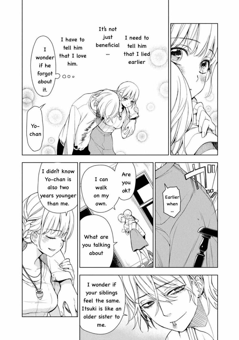 Watakushi To Kowareta Kyuuketsu Ki 3 35