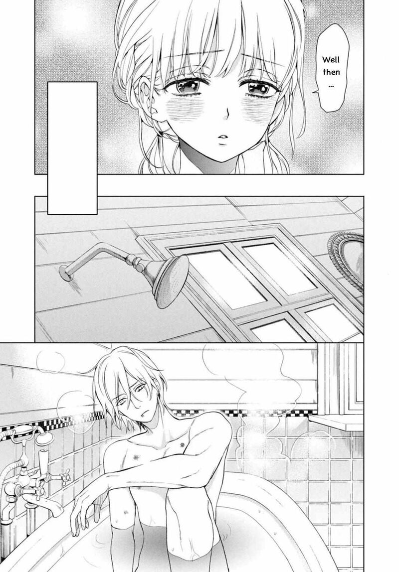 Watakushi To Kowareta Kyuuketsu Ki 4 26