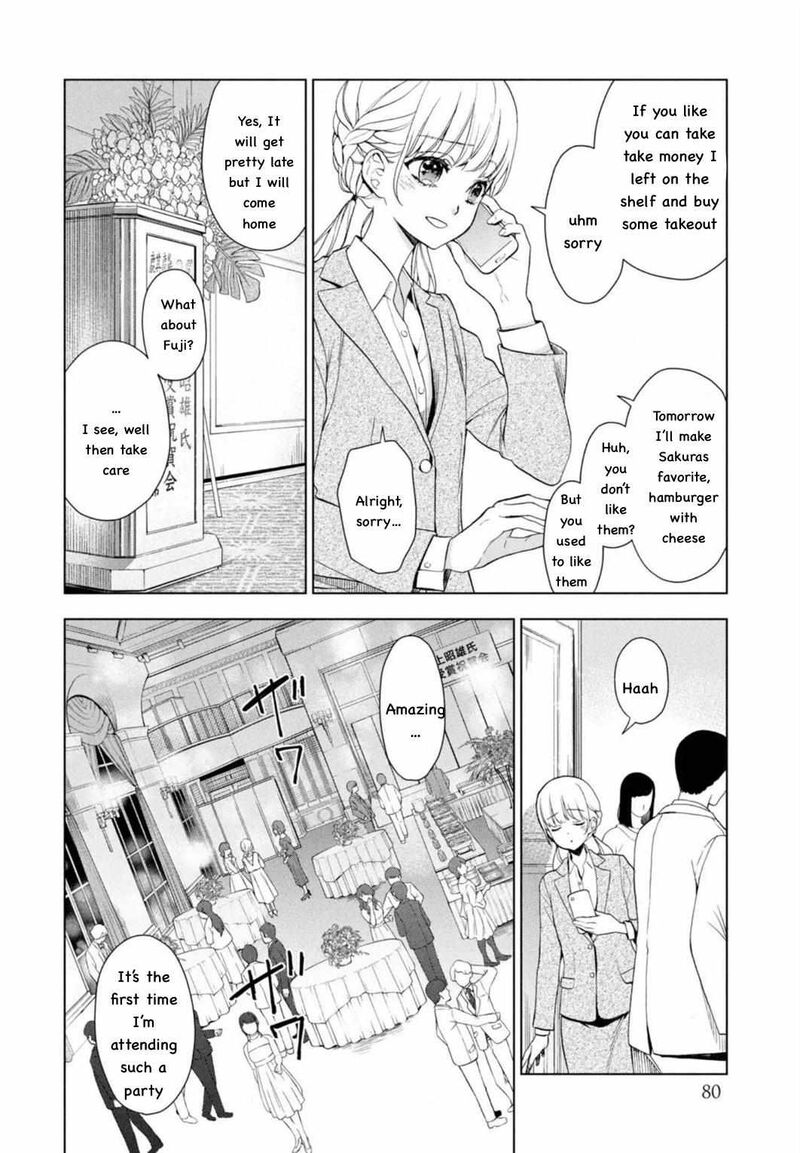 Watakushi To Kowareta Kyuuketsu Ki 6 18