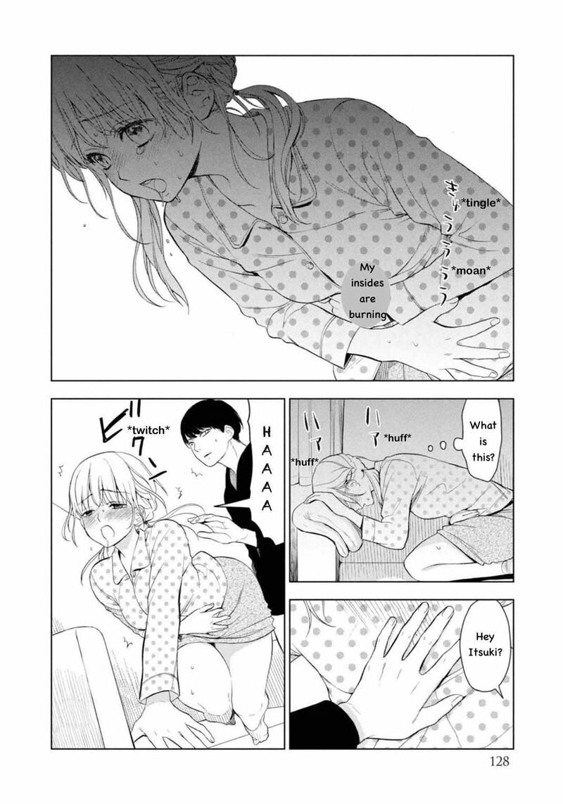 Watakushi To Kowareta Kyuuketsu Ki 7 26