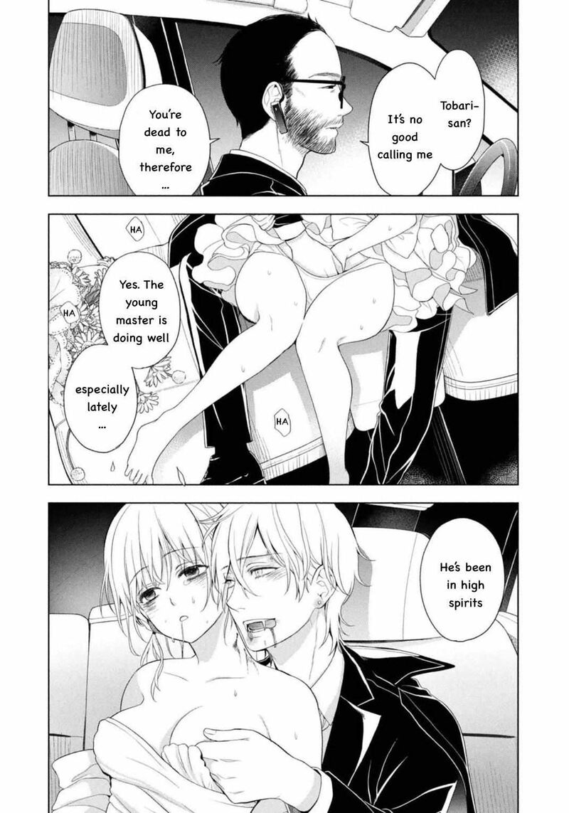 Watakushi To Kowareta Kyuuketsu Ki 7 44