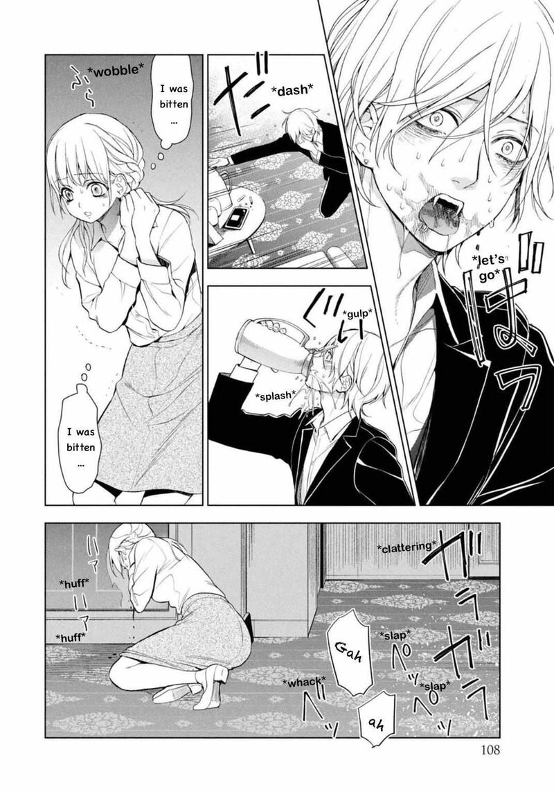 Watakushi To Kowareta Kyuuketsu Ki 7 6