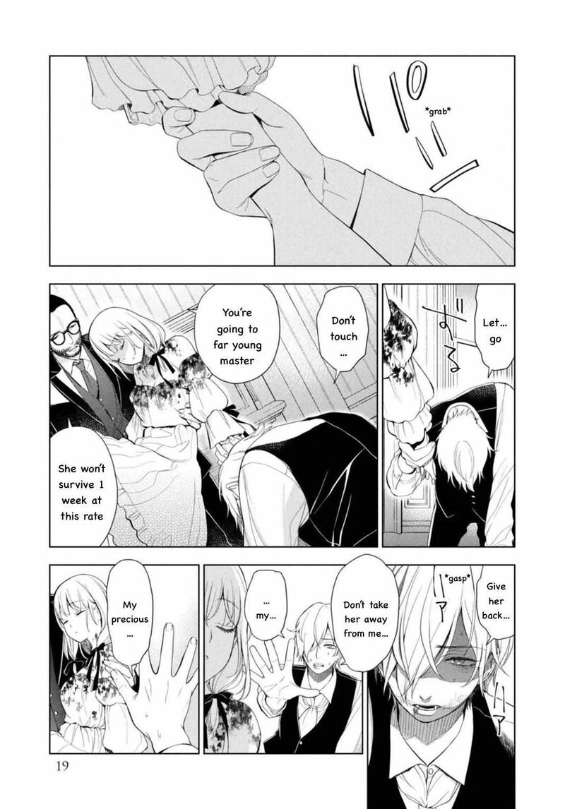 Watakushi To Kowareta Kyuuketsu Ki 8 20